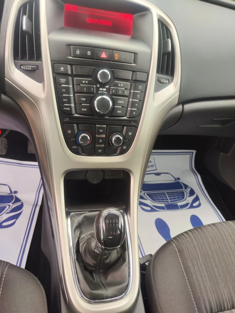 Opel Astra 1.7 CDTI , снимка 15 - Автомобили и джипове - 51457927