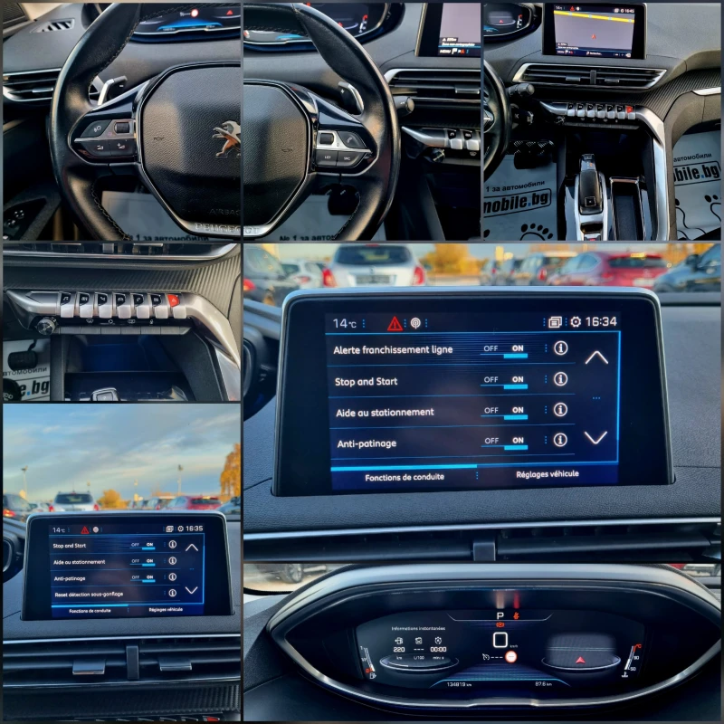 Peugeot 3008 1.5 HDI 130ks.Evro 6, снимка 15 - Автомобили и джипове - 52423572