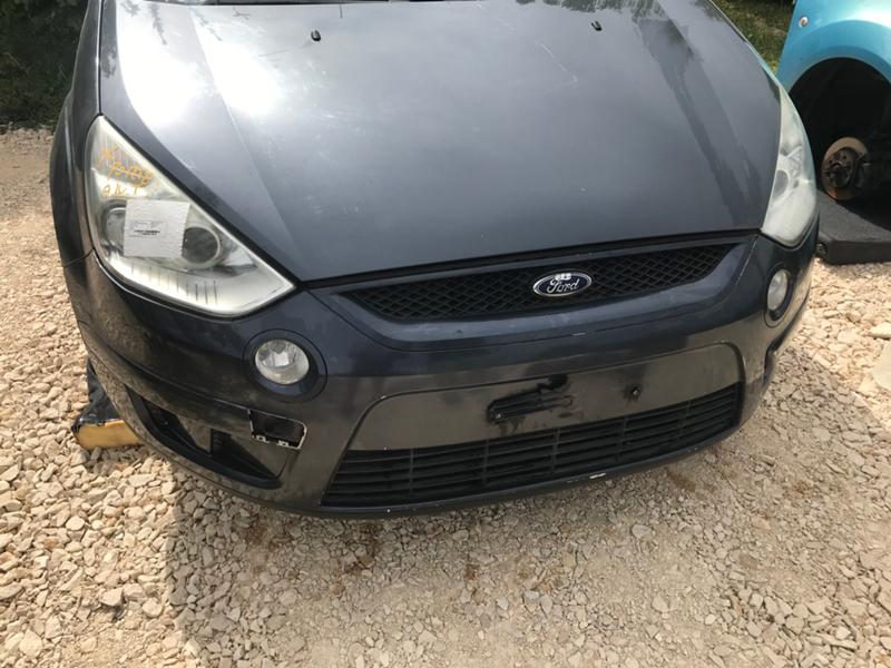 Ford S-Max 2,0L FWD