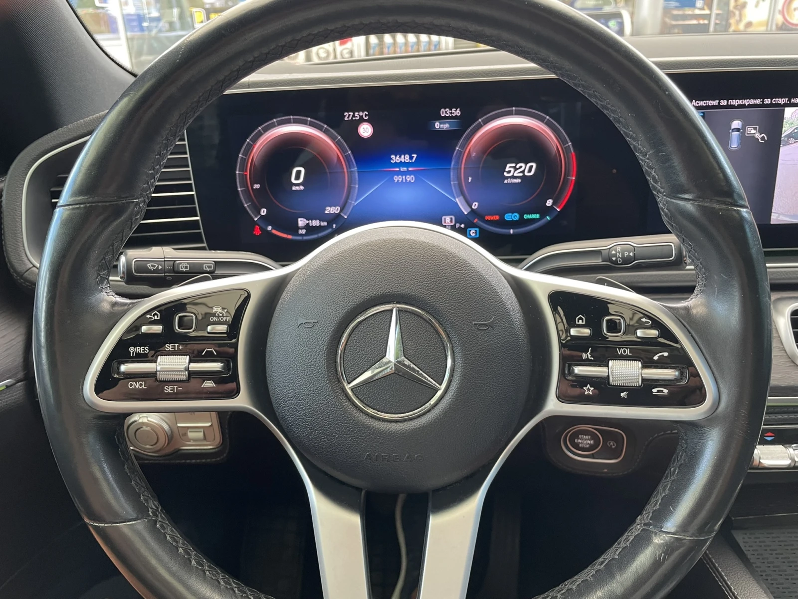 Mercedes-Benz GLE 450 AMG 4 matic 6+ 1 | Mobile.bg   12