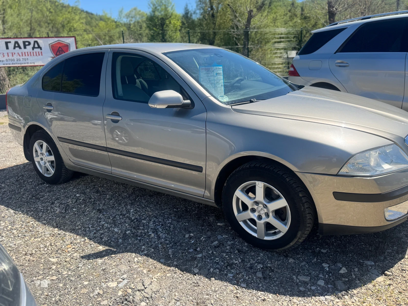 Skoda Octavia 1.6 - изображение 9