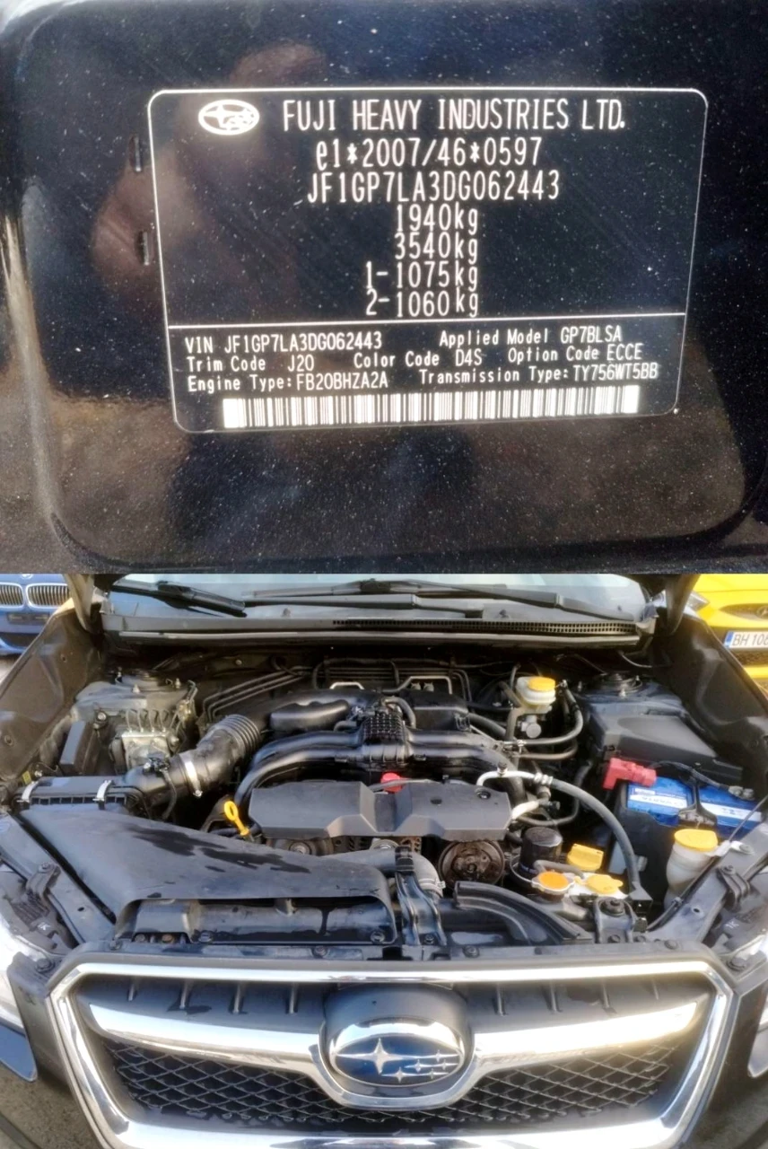 Subaru XV 2.0 i/AWD/Swiss  | Mobile.bg   17