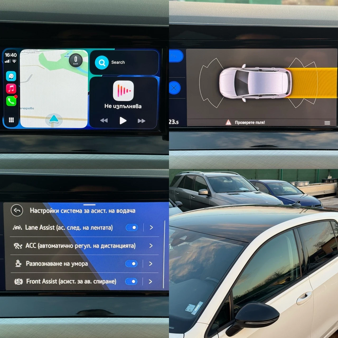 VW Golf 8 2.0TDI DSG 150hp | Mobile.bg � ����������� 17