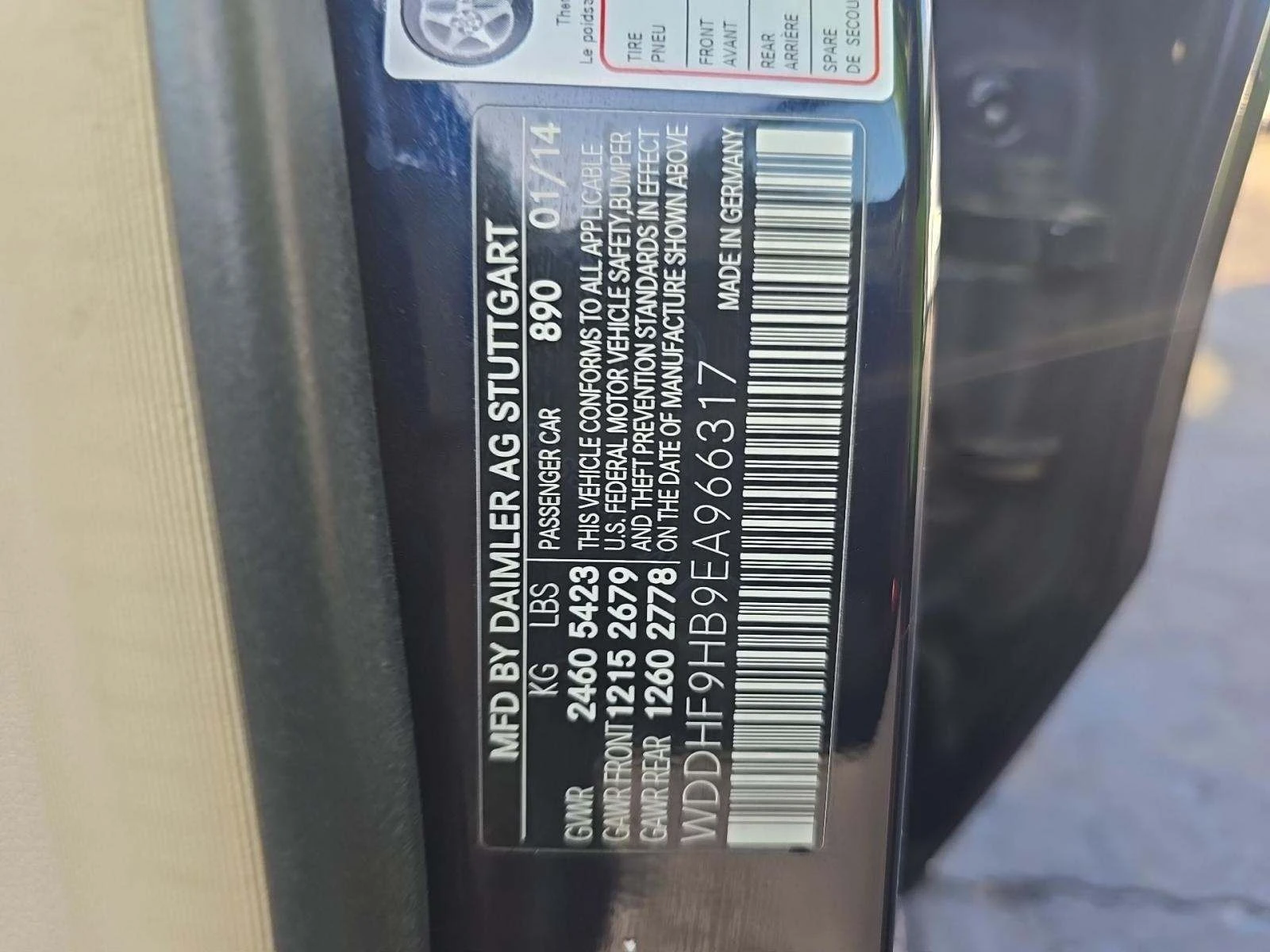 Mercedes-Benz E 250 | Mobile.bg � ����������� 5