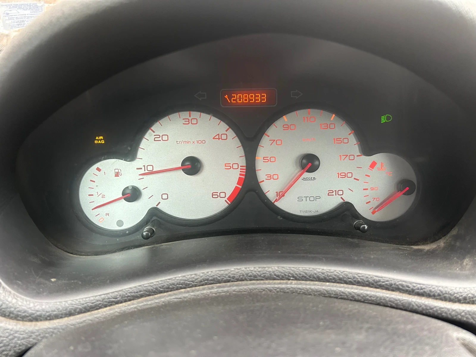 Peugeot 206 SW | Mobile.bg � ����������� 5