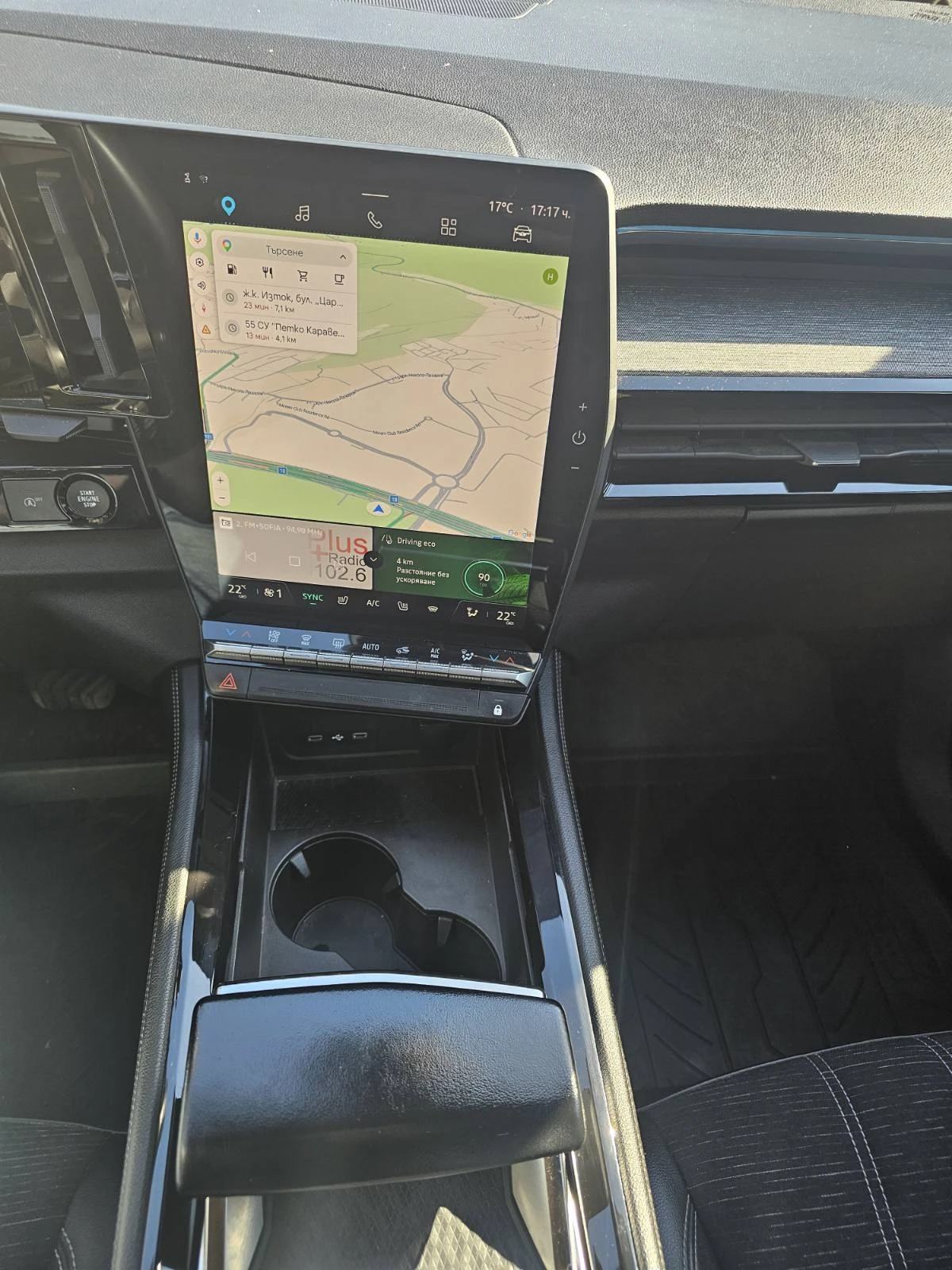 Renault Austral 1.3 TCe 160 Hybrid, снимка 9 - Автомобили и джипове - 54227083