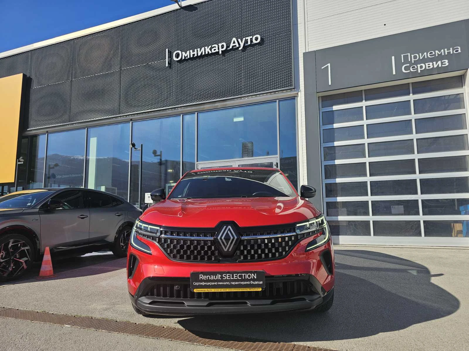 Renault Austral 1.3 TCe 160 Hybrid, снимка 3 - Автомобили и джипове - 54227083