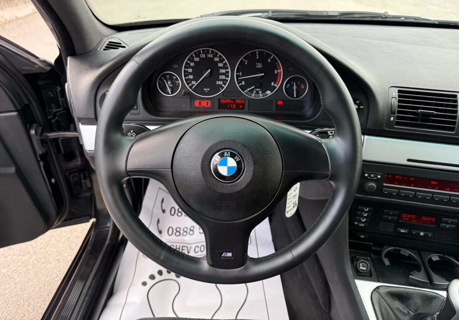 BMW 525 M-PAKET-156.000km-������� ������-������-�� ������ | Mobile.bg � ����������� 8