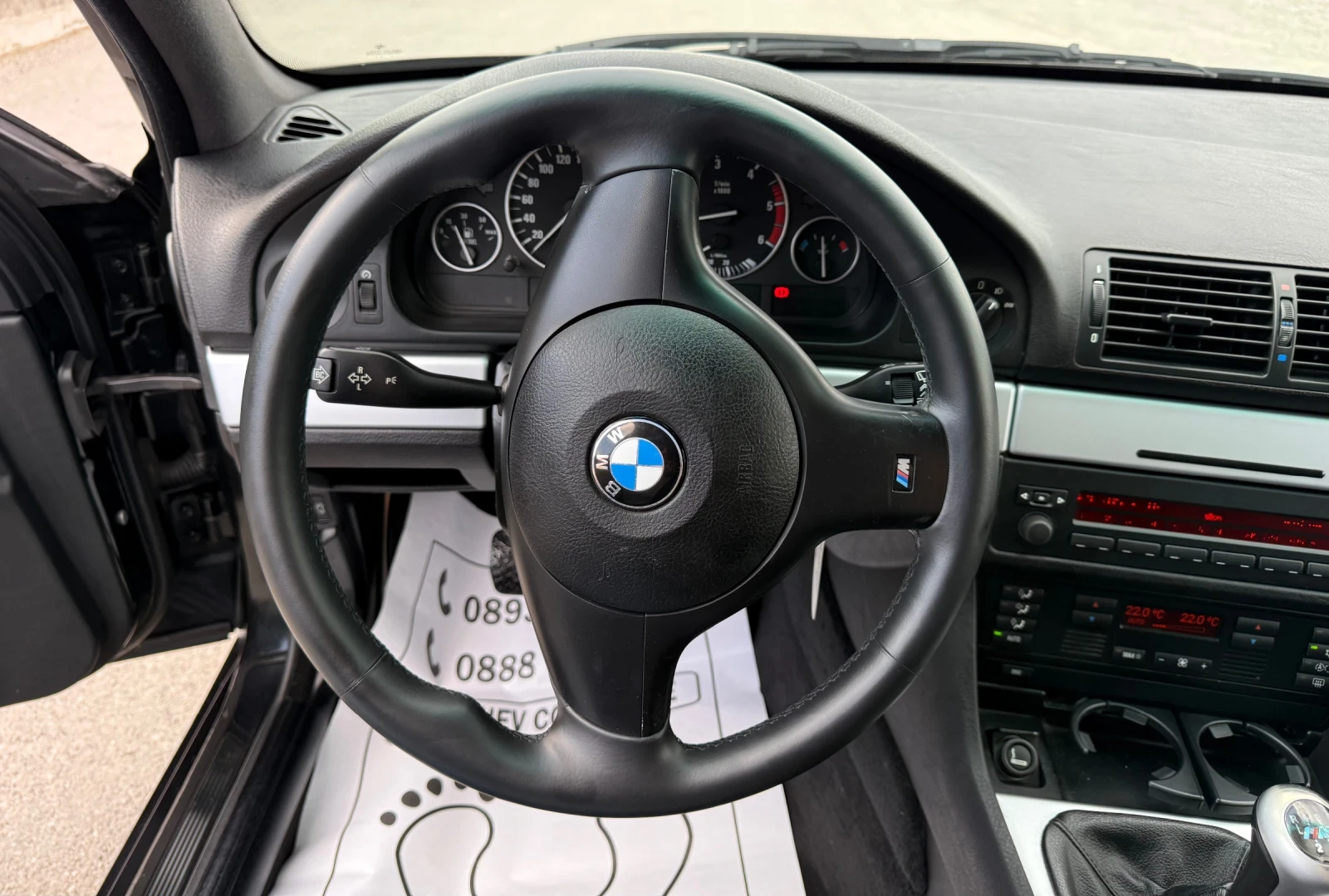 BMW 525 M-PAKET-156.000km-������� ������-������-�� ������ | Mobile.bg � ����������� 12