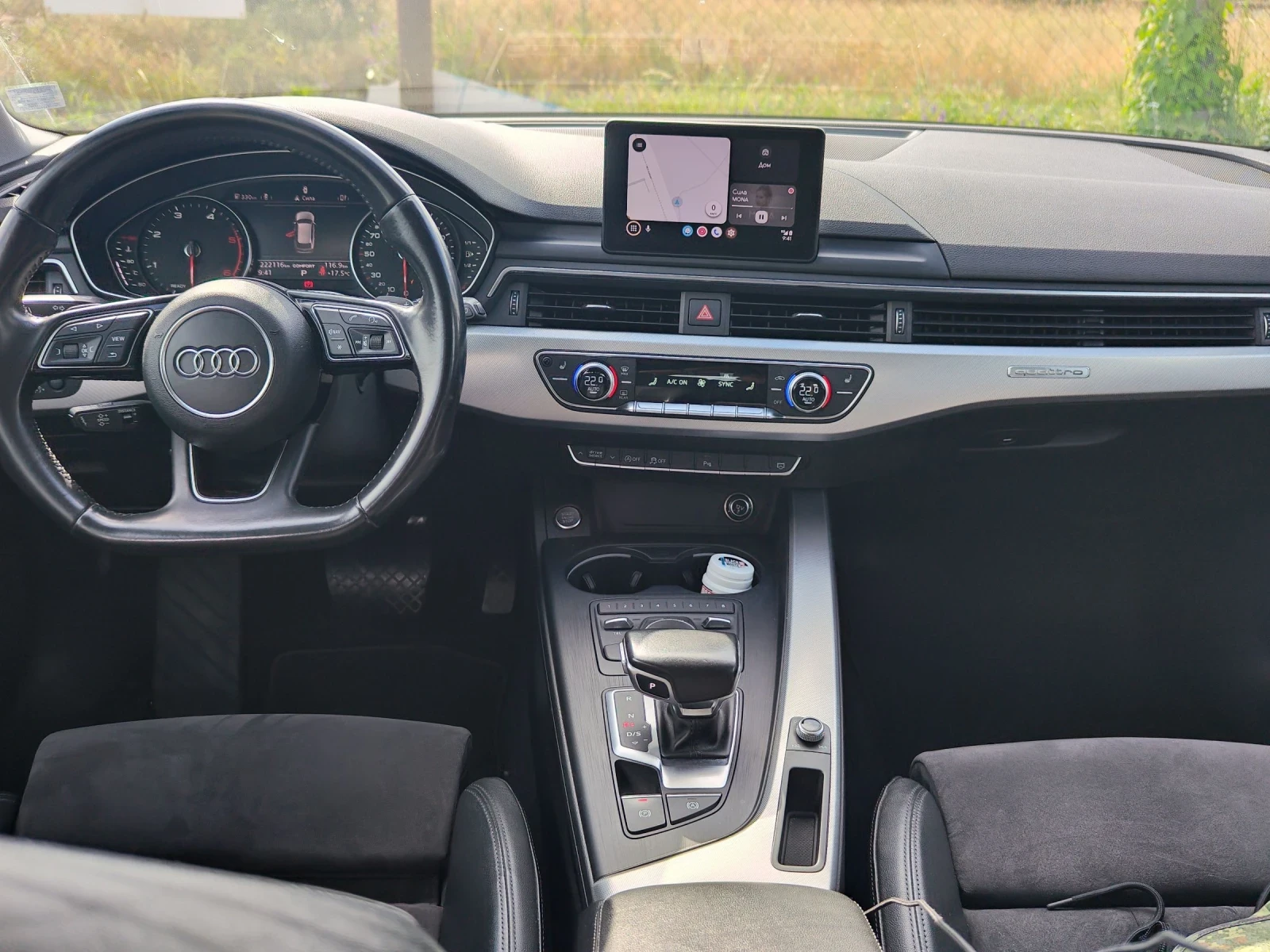 Audi A4 2.0Tdi 190 4x4 S-line Distronic, снимка 15 - Автомобили и джипове - 54890030