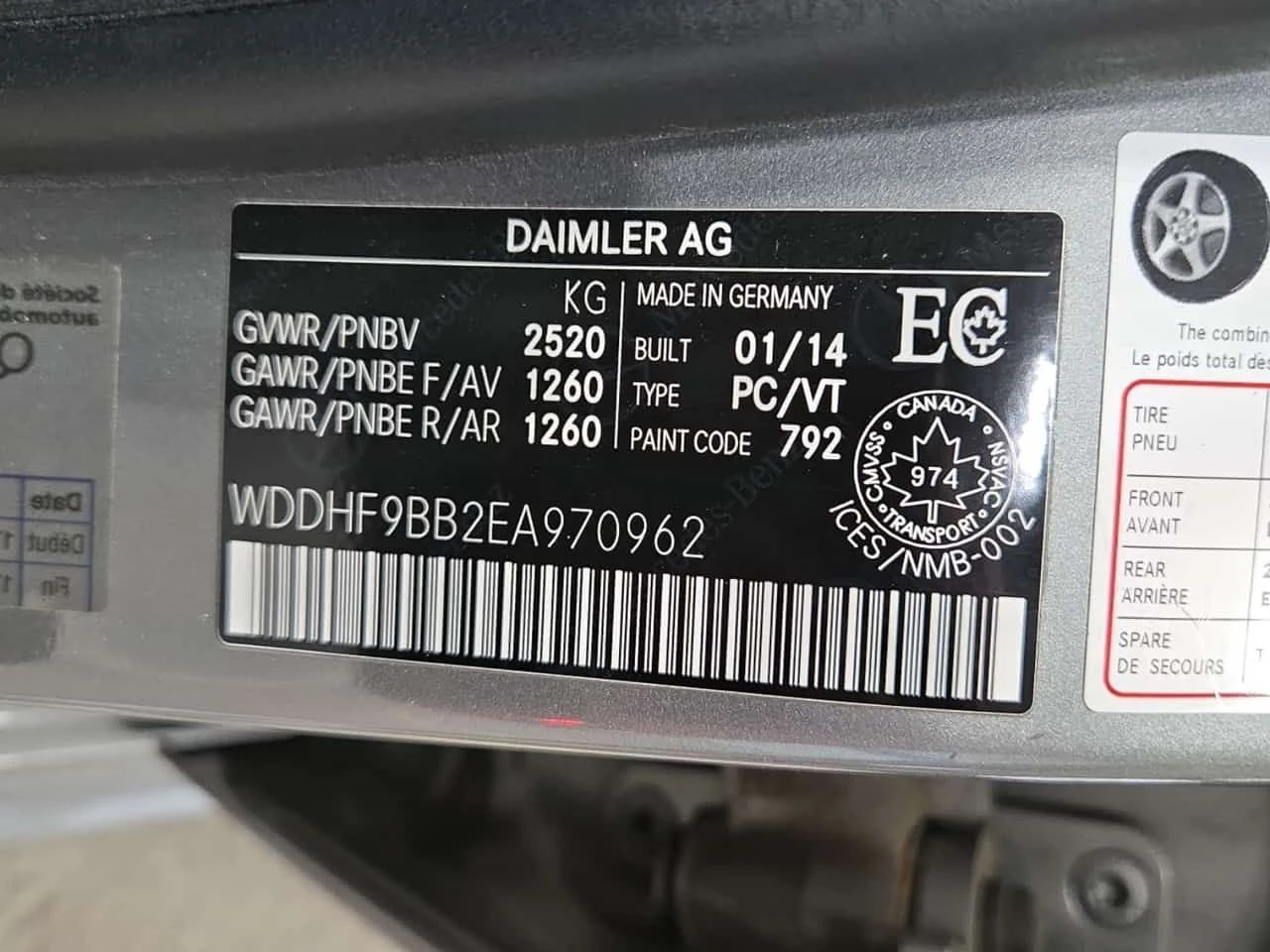 Mercedes-Benz E 500 * ПАНОРАМА* 360КАМЕРА* , снимка 16 - Автомобили и джипове - 55024654