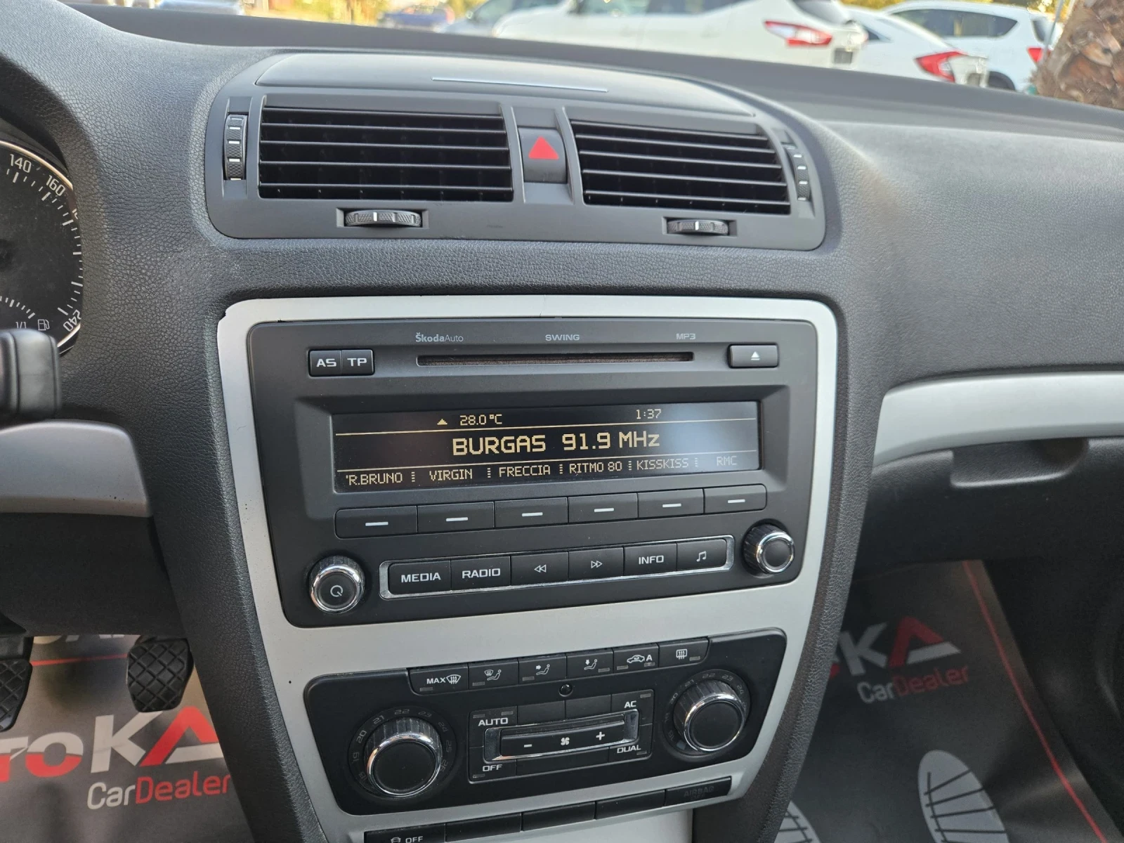 Skoda Octavia 1.6TDI-105кс= 4Х4= АВТОПИЛОТ= КЛИМАТРОНИК, снимка 16 - Автомобили и джипове - 55849694