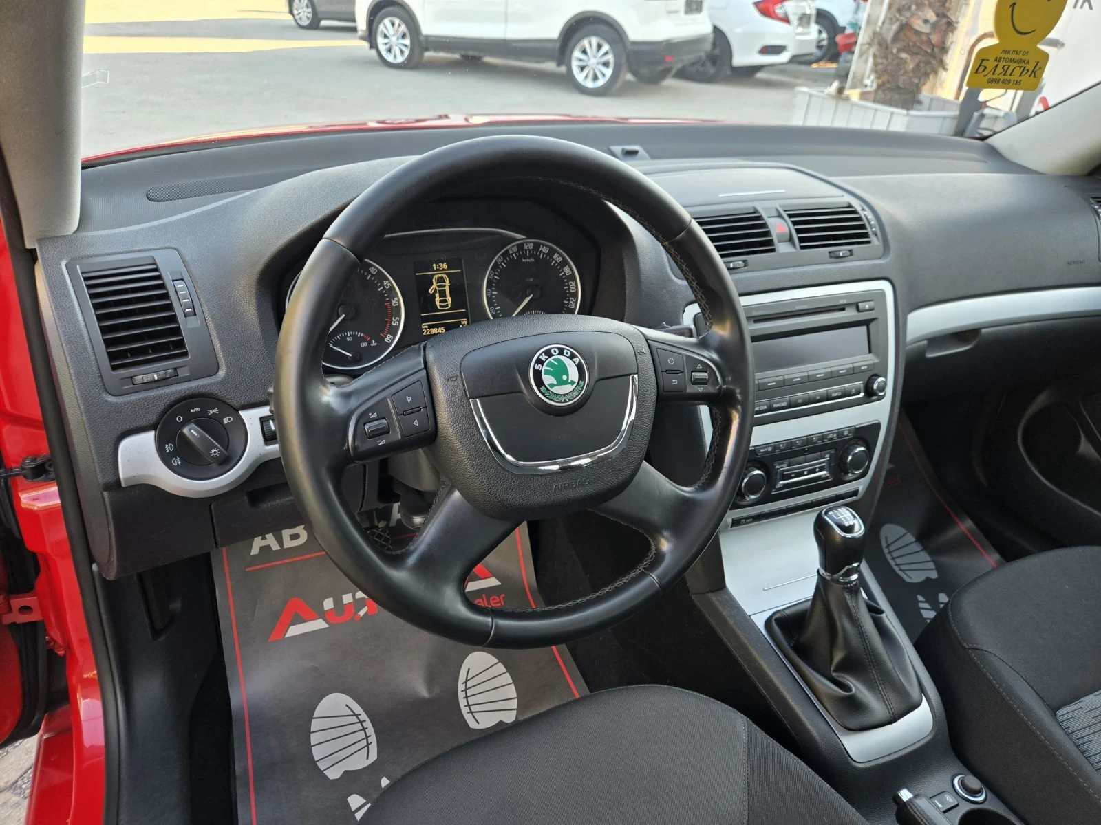 Skoda Octavia 1.6TDI-105кс= 4Х4= АВТОПИЛОТ= КЛИМАТРОНИК, снимка 8 - Автомобили и джипове - 55849694