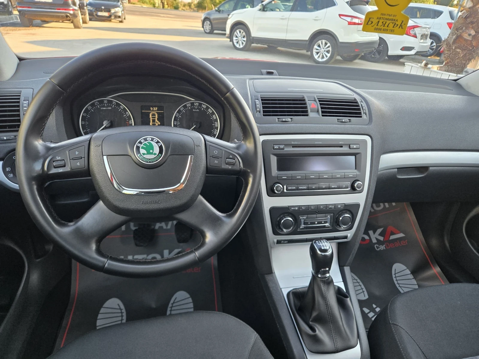 Skoda Octavia 1.6TDI-105кс= 4Х4= АВТОПИЛОТ= КЛИМАТРОНИК, снимка 11 - Автомобили и джипове - 55849694