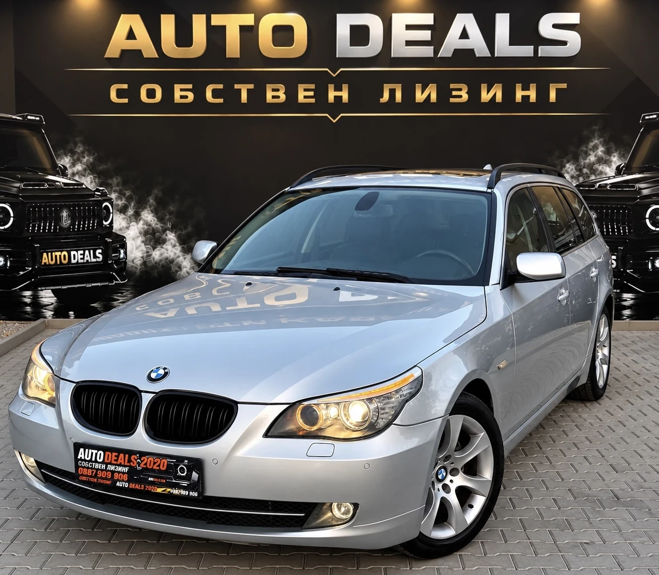 BMW 520 2.0D| 177HP| FACE| PANO| NAVI| СОБСТВЕН ЛИЗИНГ, снимка 3 - Автомобили и джипове - 56121085