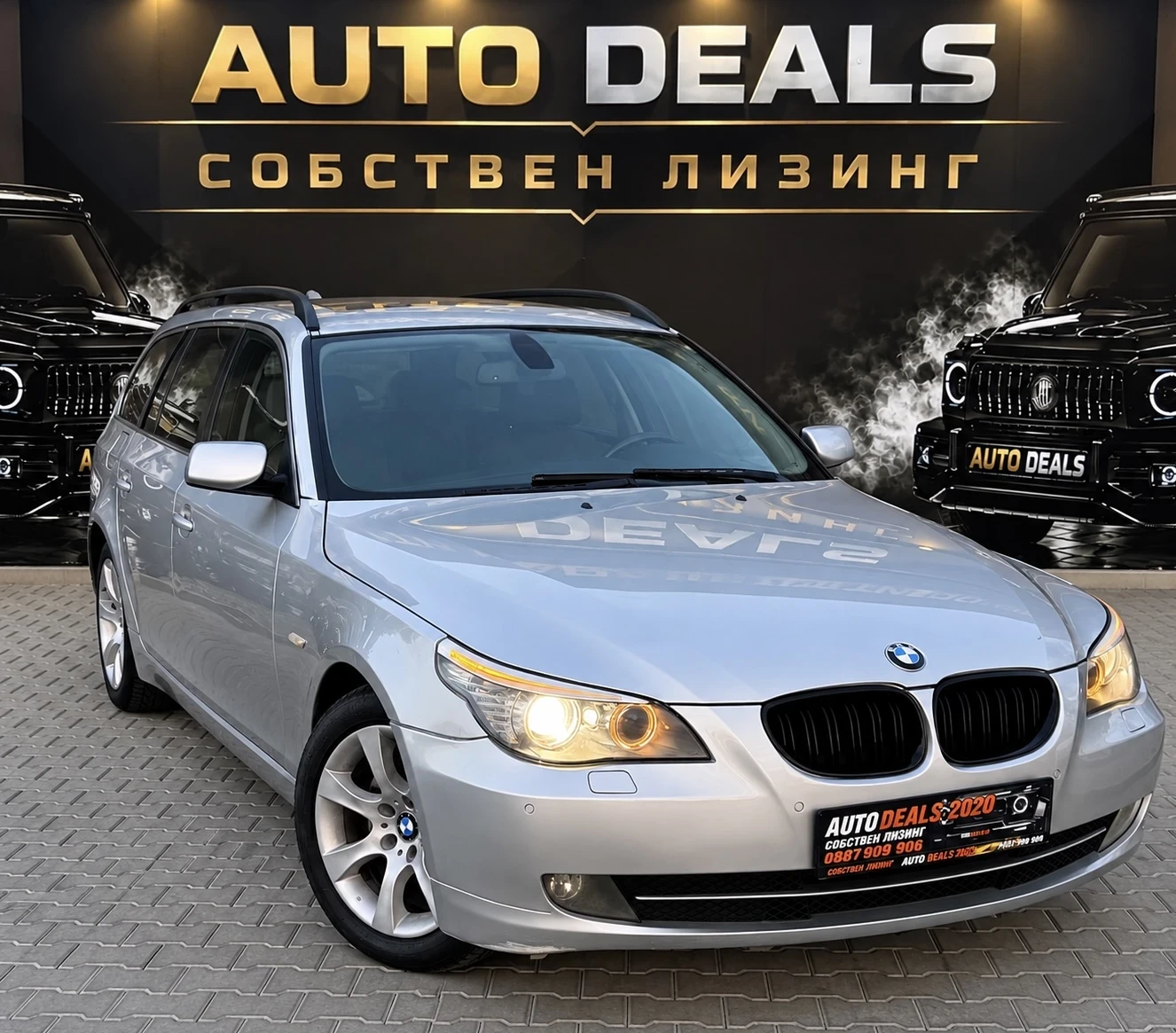 BMW 520 2.0D| 177HP| FACE| PANO| NAVI| СОБСТВЕН ЛИЗИНГ, снимка 2 - Автомобили и джипове - 56121085
