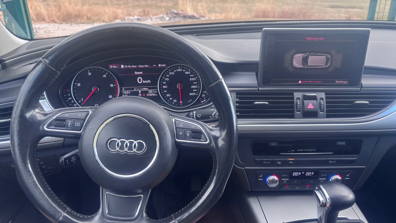 Audi A6 3.0 TDI, снимка 6 - Автомобили и джипове - 56241716
