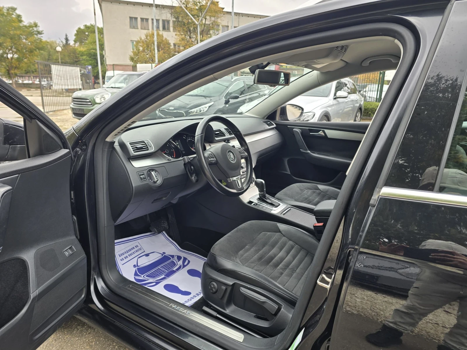 VW Passat 2.0TDI DSG 177�.� 4MOTION  | Mobile.bg � ����������� 10