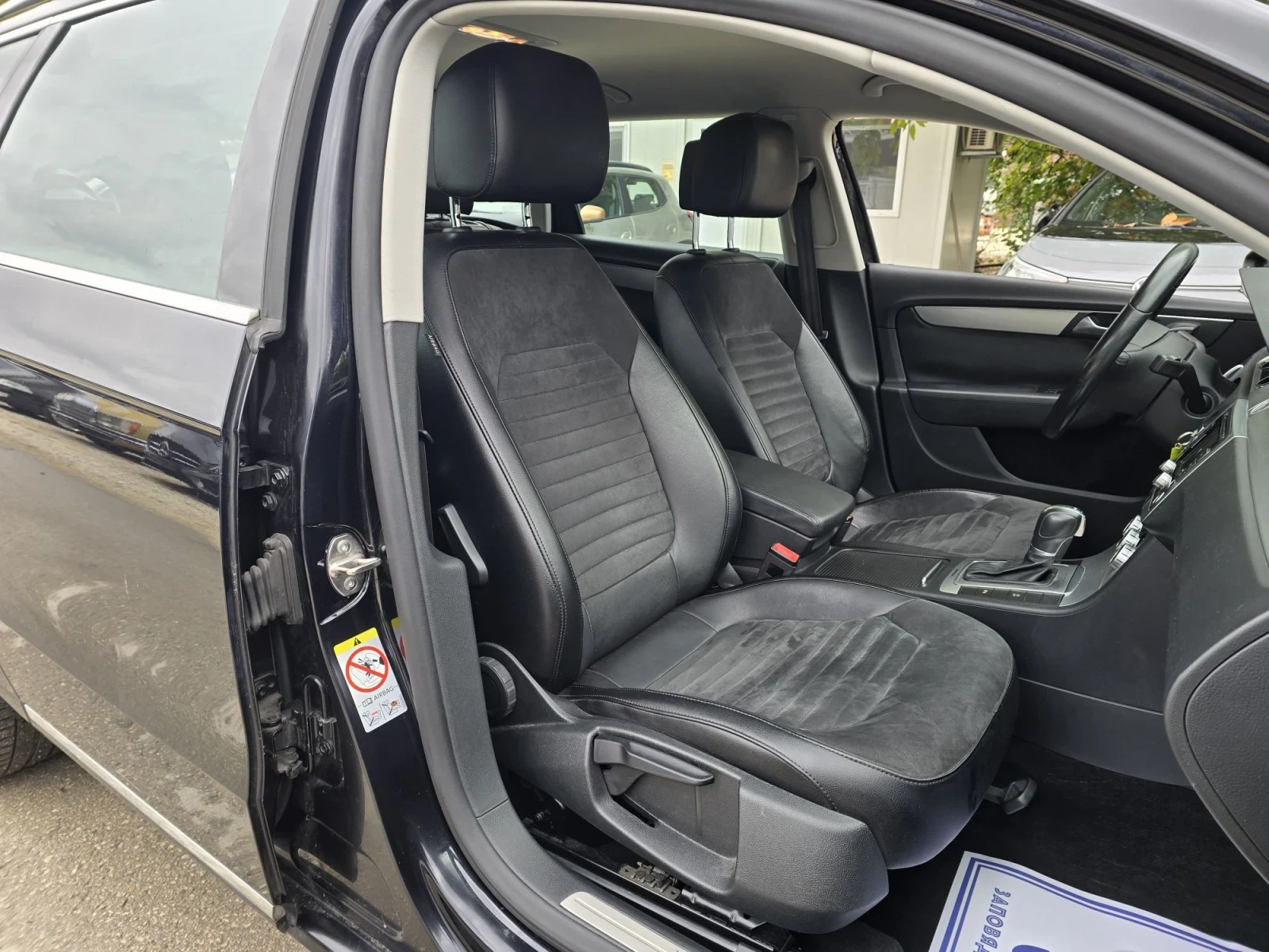 VW Passat 2.0TDI DSG 177�.� 4MOTION  | Mobile.bg � ����������� 12