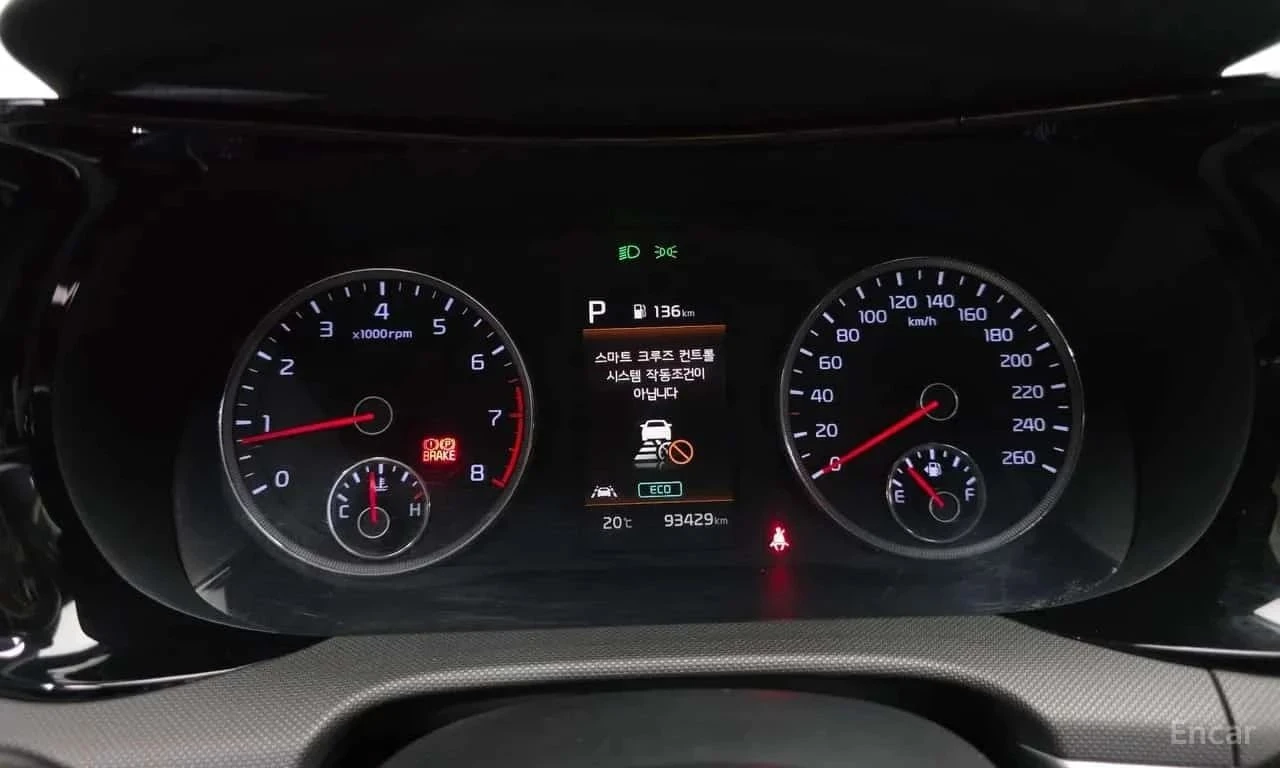 Kia K5, снимка 8 - Автомобили и джипове - 56724642