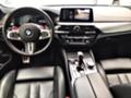 BMW M5  - изображение 10