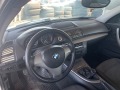 BMW 118 d/122kc/204D4 - изображение 5