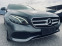 Обява за продажба на Mercedes-Benz E 220 Sport ~35 999 лв. - изображение 6