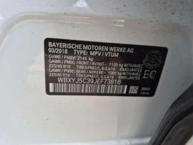 BMW X2 * XDRIVE28I * CARFAX * ЦЕНА ДО БГ, снимка 15