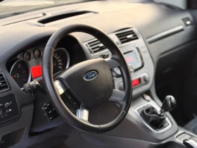 Ford Kuga 2.0TDCI/KEYLESS/КОЖА, снимка 12
