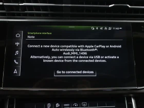 Audi Q8, снимка 17