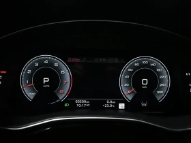 Audi Q8, снимка 13