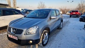 Nissan Qashqai 2.0-140кс.автомат., снимка 1