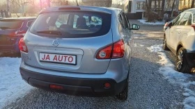 Nissan Qashqai 2.0-140кс.автомат., снимка 6