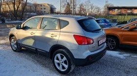 Nissan Qashqai 2.0-140кс.автомат., снимка 9