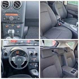 Nissan Qashqai 2.0-140кс.автомат., снимка 17