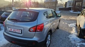 Nissan Qashqai 2.0-140кс.автомат., снимка 5