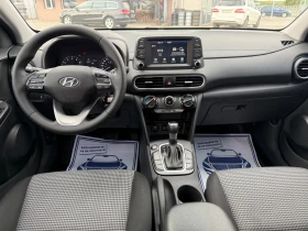 Hyundai Kona 2.0i-150PS- | Mobile.bg    12