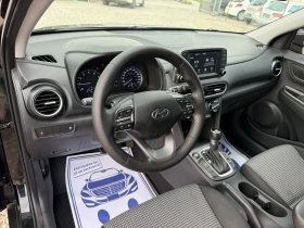 Hyundai Kona 2.0i-150PS- | Mobile.bg    10