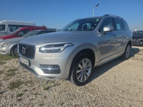 Volvo Xc90 2.0 44 190 | Mobile.bg    5