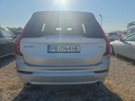 Volvo Xc90 2.0 44 190 | Mobile.bg    4