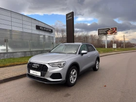 Audi Q3 40 TFS QUATTRO