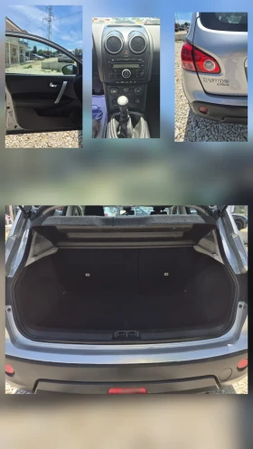 Nissan Qashqai 2.0 dCI  | Mobile.bg � ����� ������ 12