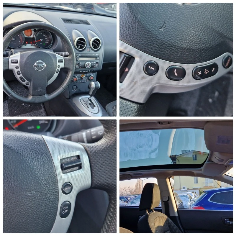 Nissan Qashqai 2.0-140кс.автомат., снимка 16 - Автомобили и джипове - 43946118