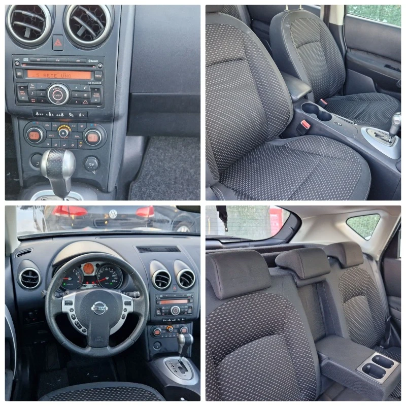 Nissan Qashqai 2.0-140кс.автомат., снимка 17 - Автомобили и джипове - 43946118