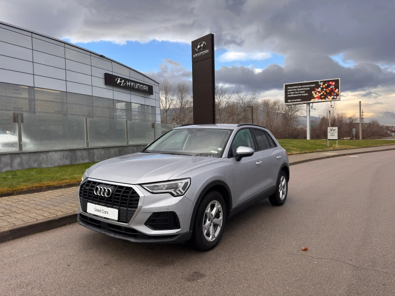 Audi Q3 40 TFS QUATTRO