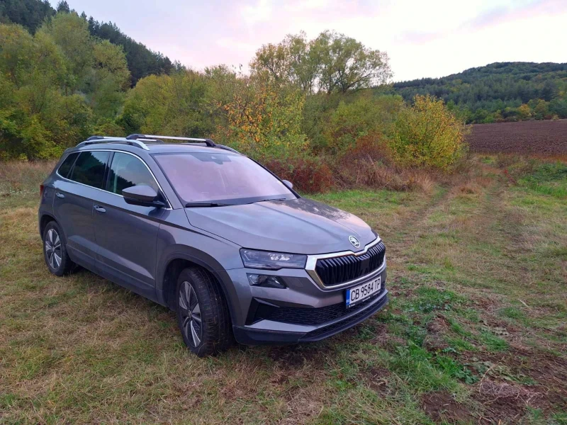 Skoda Karoq