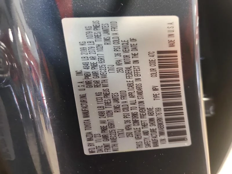 Mazda CX-50 | Mobile.bg � ����������� 13