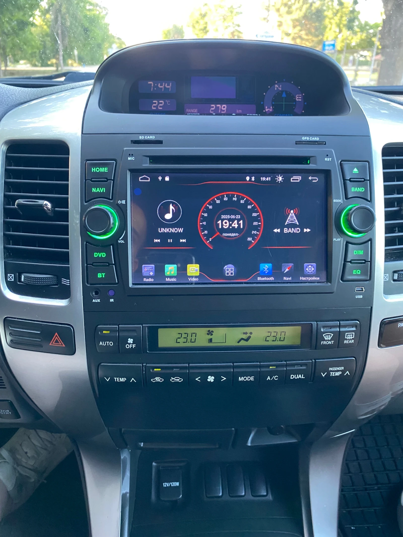 Toyota Land cruiser 3.0 D4D 166 к.с. | Mobile.bg — изображение 13