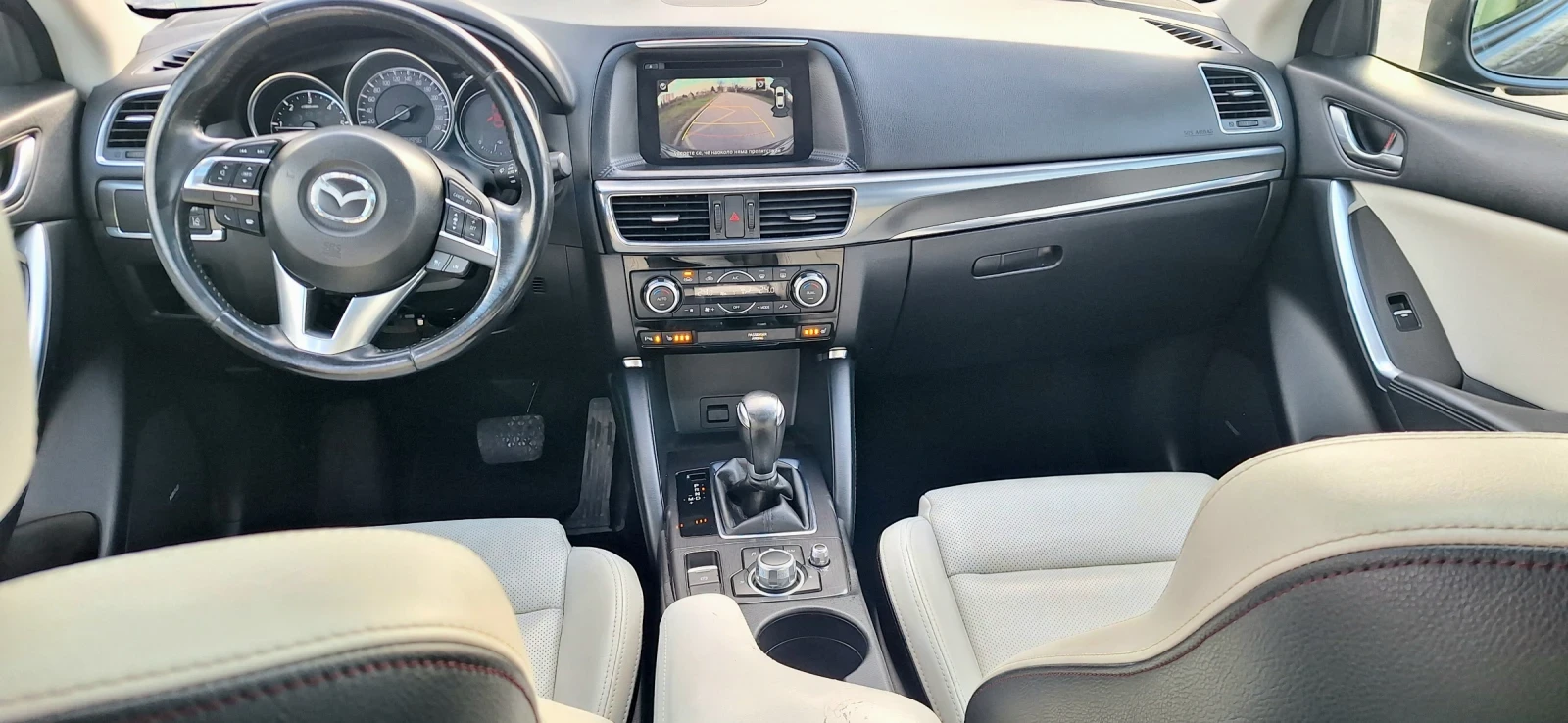 Mazda CX-5 2.2  SKYACTIV-D 175 AWD REVOLUTION | Mobile.bg � ����������� 13