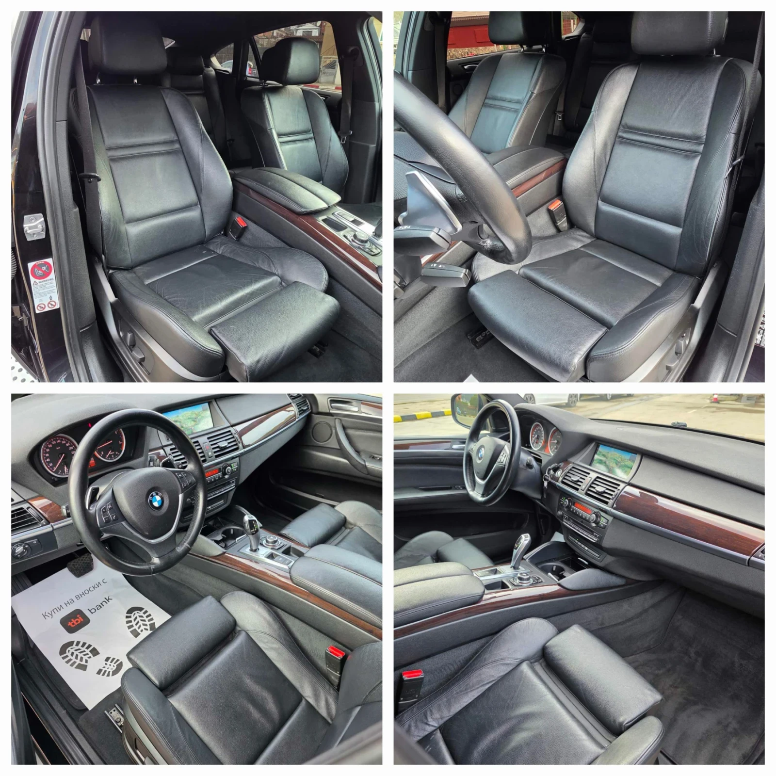 BMW X6 ��� ��������� ������ ���������  | Mobile.bg � ����������� 14
